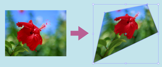 イラストレーターの自由変形ツール 遠近変形や画像を変形させる方法