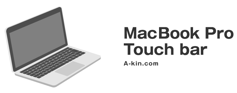 Safariで文字入力時にレインボーカーソルが出て動作が遅くなる問題　MacBook Pro touch barモデル