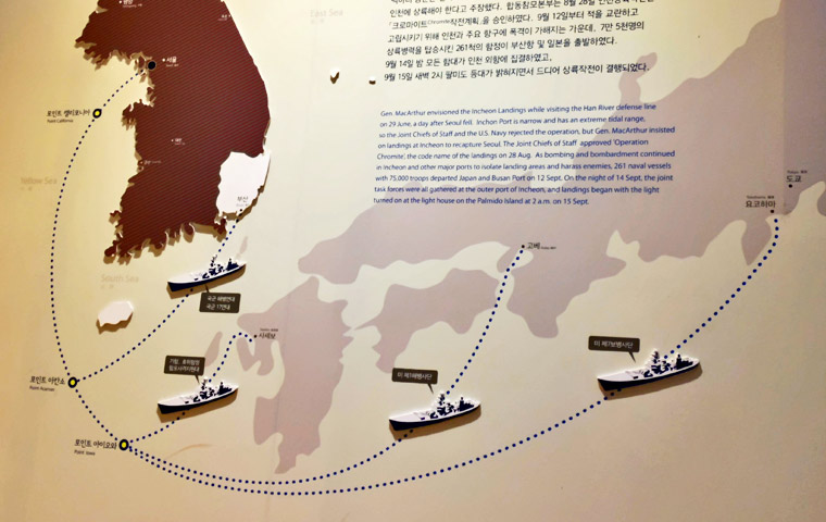 戦争記念館　上陸作戦のため、佐世保、神戸、横浜から米艦艇が出港